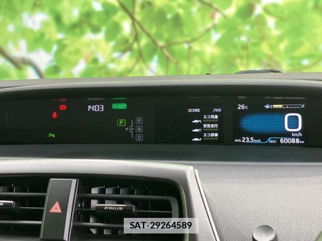 Toyota PRIUS 2022-08 7821736-11