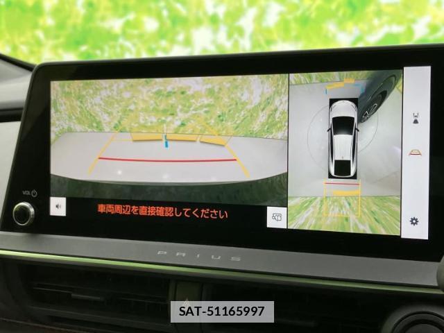Toyota PRIUS 2023-03 7821950-11