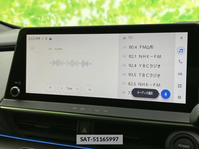Toyota PRIUS 2023-03 7821950-12