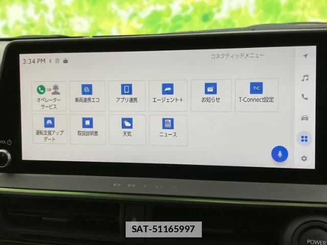 Toyota PRIUS 2023-03 7821950-8