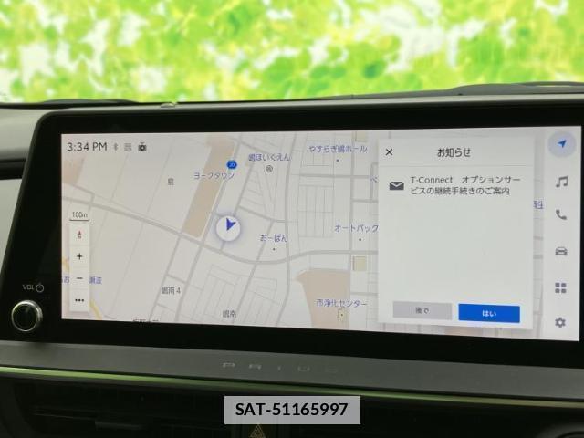 Toyota PRIUS 2023-03 7821950-9
