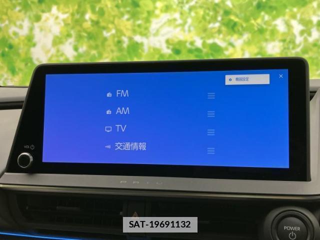 Toyota PRIUS 2025-02 7822052-10
