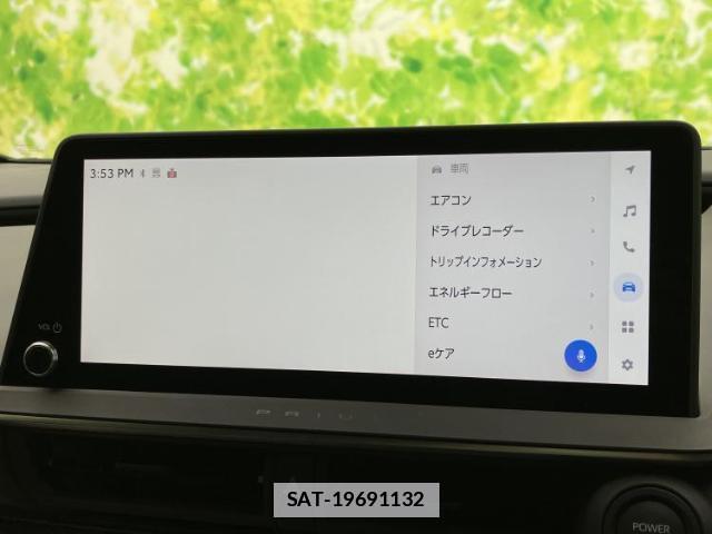 Toyota PRIUS 2025-02 7822052-12