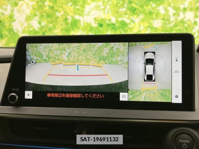 Toyota PRIUS 2025-02 7822052-9