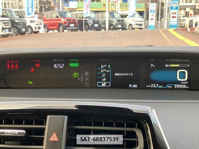 Toyota PRIUS 2021-01 7822738-13