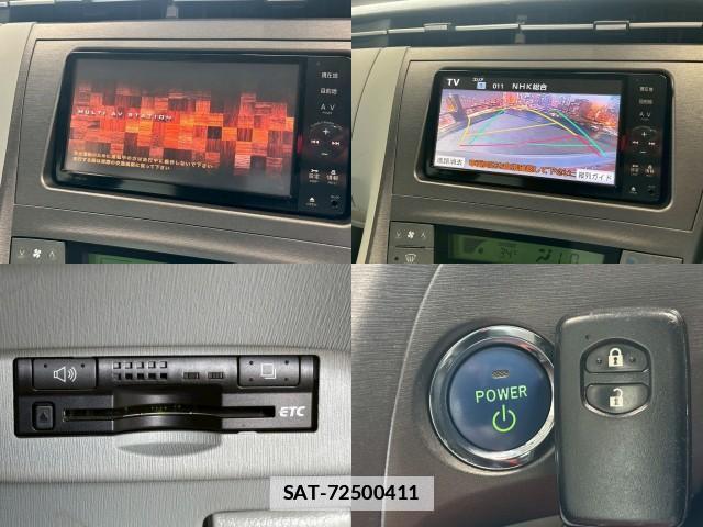 Toyota PRIUS 2012-01 7823086-4