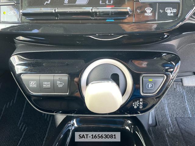 Toyota PRIUS 2016-07 7823127-13
