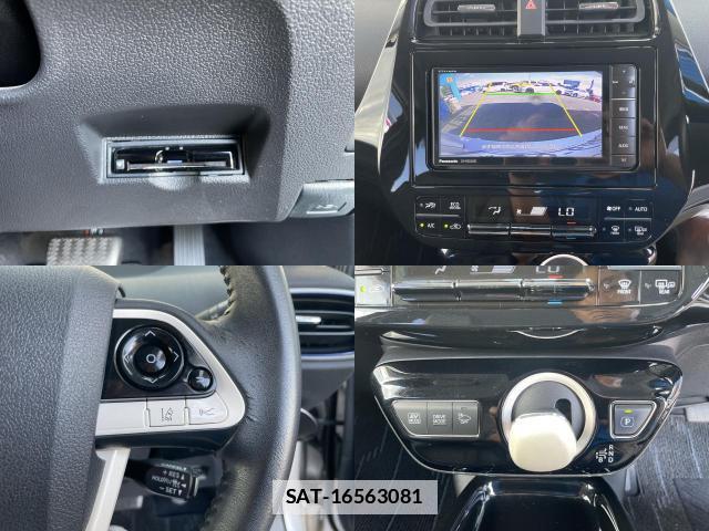 Toyota PRIUS 2016-07 7823127-8