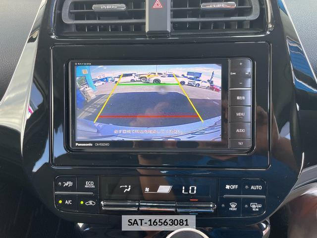 Toyota PRIUS 2016-07 7823127-9