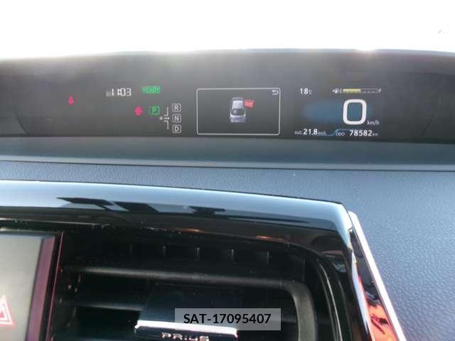 Toyota PRIUS 2015-12 7823314-8