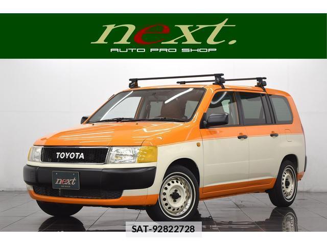 Toyota PROBOX VAN 2014-07 7815354-0