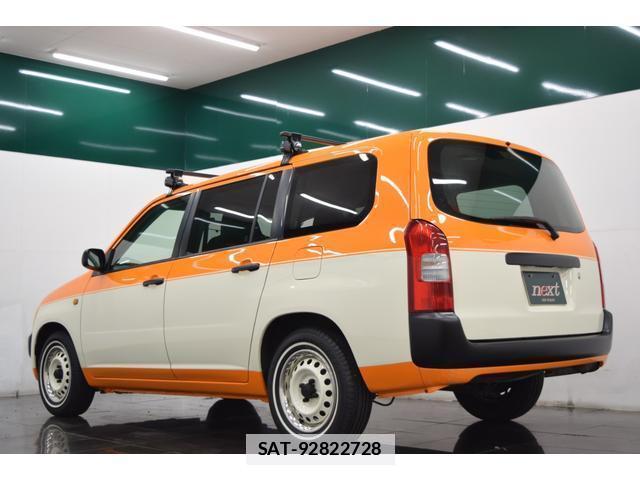 Toyota PROBOX VAN 2014-07 7815354-1