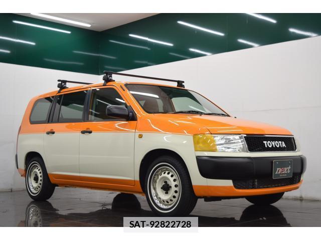 Toyota PROBOX VAN 2014-07 7815354-7