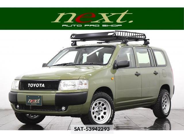 Toyota PROBOX VAN 2014-07 7815358-0