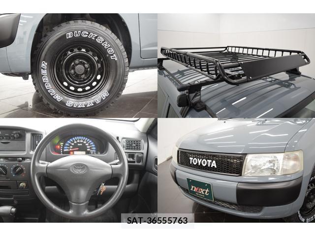 Toyota PROBOX VAN 2006-11 7815361-10