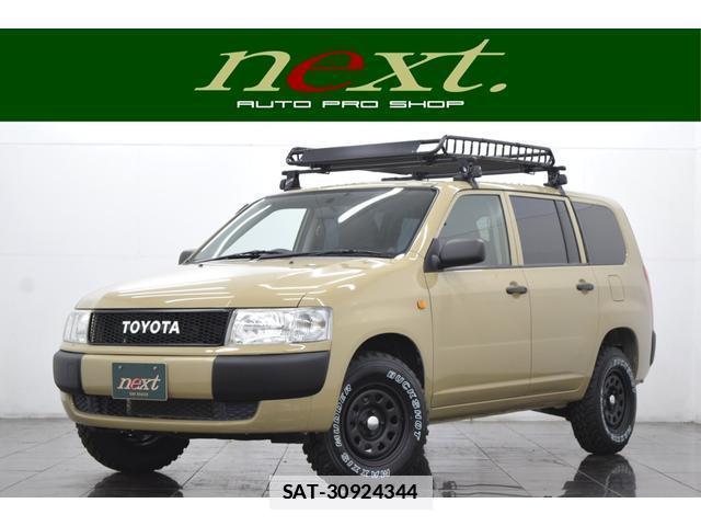 Toyota PROBOX VAN 2014-03 7815373-0