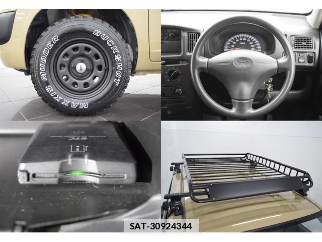 Toyota PROBOX VAN 2014-03 7815373-10