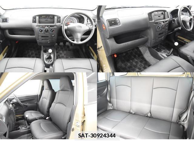 Toyota PROBOX VAN 2014-03 7815373-16