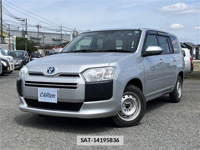 Toyota PROBOX VAN 2021-04 7823177-0