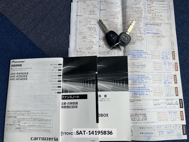 Toyota PROBOX VAN 2021-04 7823177-14