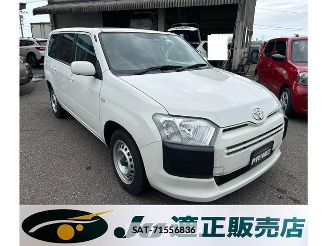 Toyota PROBOX 2020-01 7811842-17