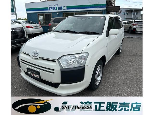 Toyota PROBOX 2020-01 7811842-18