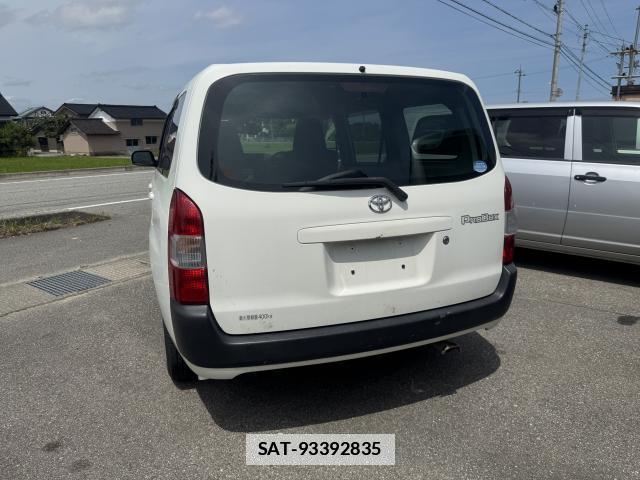 Toyota PROBOX 2020-05 7811950-6