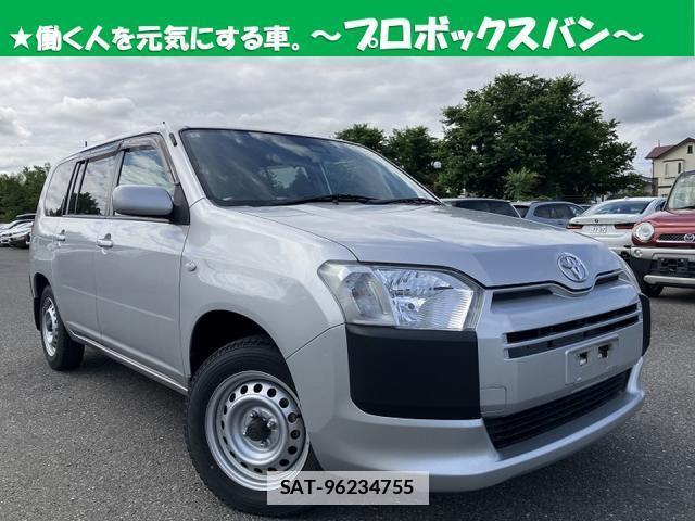 Toyota PROBOX 2019-05 7812340-0