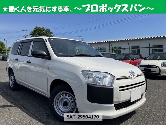 Toyota PROBOX 2025-01 7812342-0