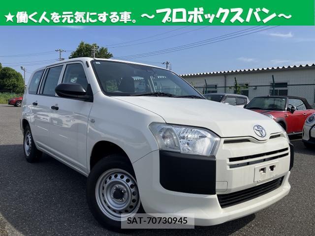 Toyota PROBOX 2021-02 7812346-0