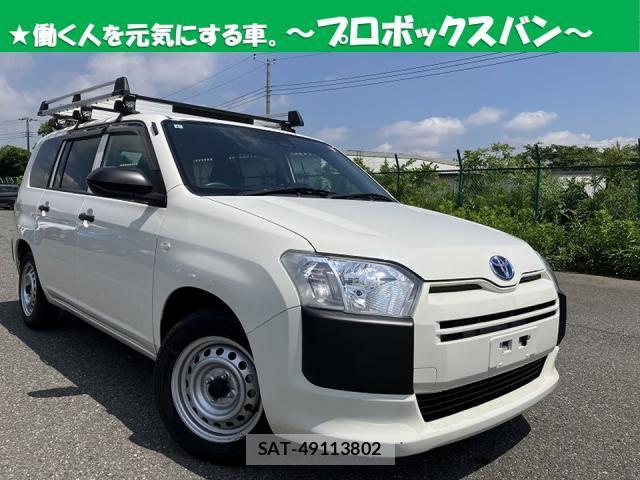 Toyota PROBOX 2023-06 7812347-0