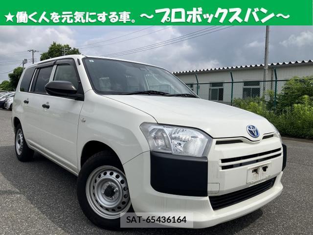 Toyota PROBOX 2021-06 7812360-0