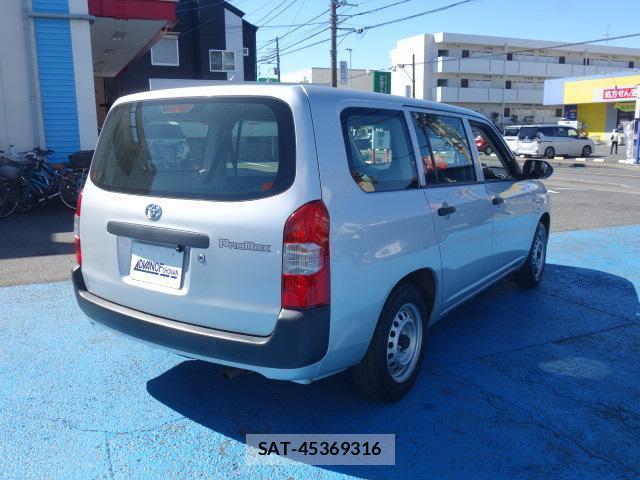 Toyota PROBOX 2022-02 7813170-2