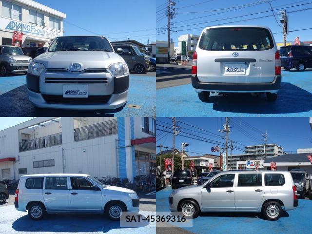 Toyota PROBOX 2022-02 7813170-4