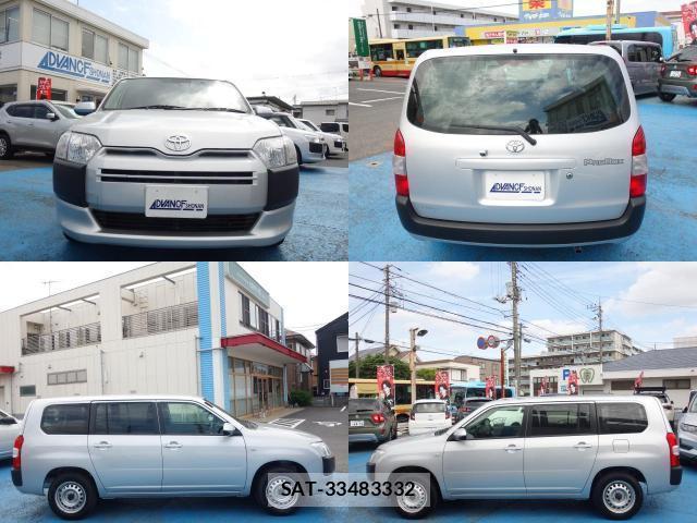 Toyota PROBOX 2021-04 7813216-4