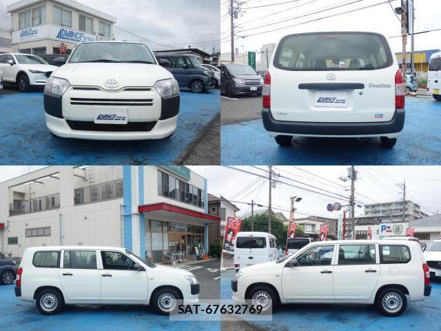 Toyota PROBOX 2022-01 7813222-4