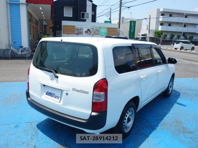 Toyota PROBOX 2021-05 7813225-3