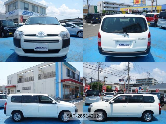 Toyota PROBOX 2021-05 7813225-4