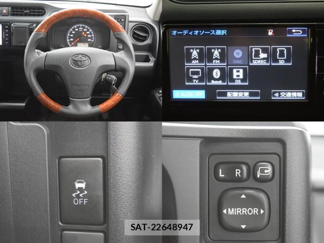 Toyota PROBOX 2015-05 7815369-17
