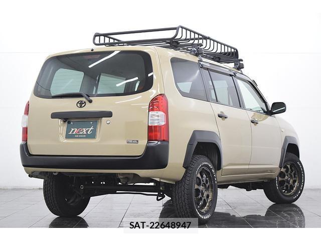 Toyota PROBOX 2015-05 7815369-8