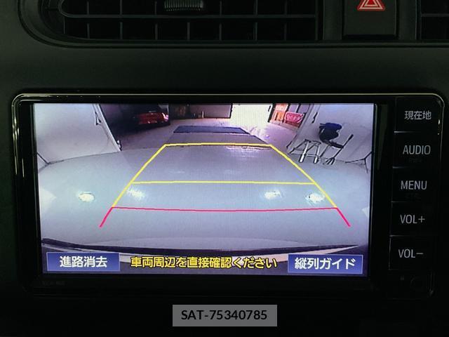 Toyota PROBOX 2022-04 7816539-15