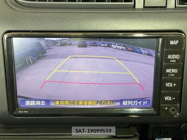 Toyota PROBOX 2022-02 7816542-16