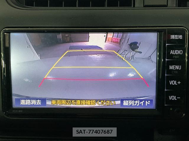 Toyota PROBOX 2022-05 7816543-14
