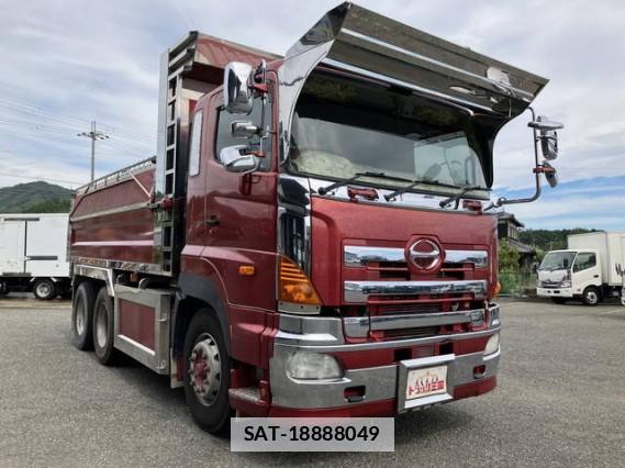Hino PROFIA 2015 7823185-3