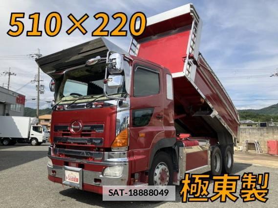 Hino PROFIA 2015 7823185-9