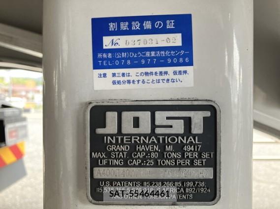 Hino PROFIA 2021 7823199-19
