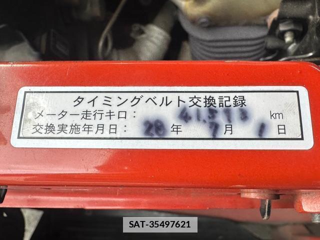 Nissan PULSAR 1985-07 7820833-12