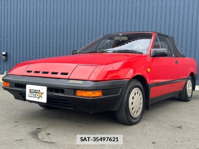 Nissan PULSAR 1985-07 7820833-2