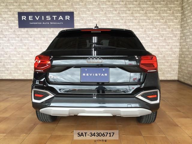 Audi Q2 2022-08 7817870-3