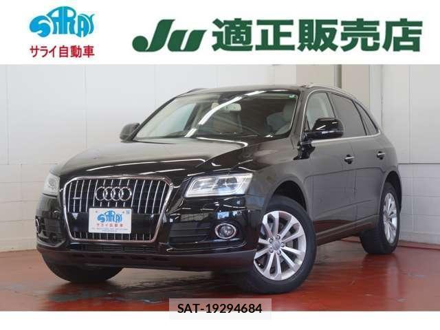sat car